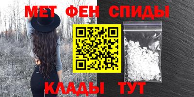 экстази Изобильный
