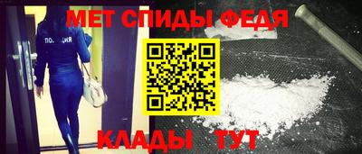 СК Ипатово