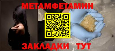 экстази Изобильный