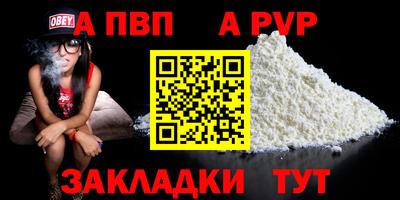 СК Ипатово