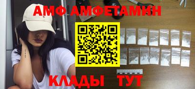 СК Ипатово