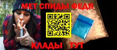 бутик Ирбит
