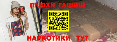 СК Ипатово