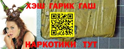 экстази Изобильный