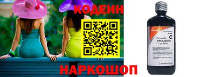 СК Ипатово