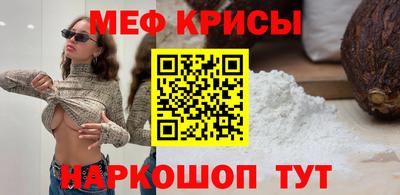экстази Изобильный