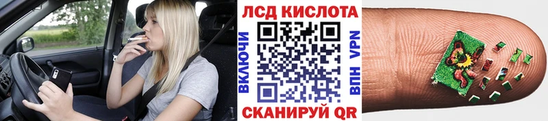 Марки N-bome 1500мкг  кракен рабочий сайт  Феодосия 