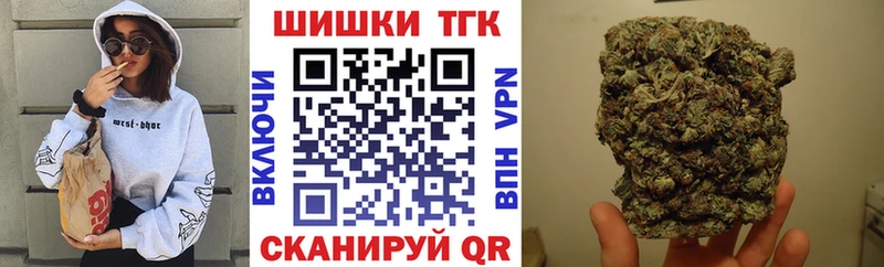 Канабис OG Kush  kraken сайт  Феодосия 
